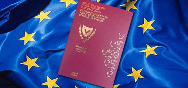 Cypriot-passport-08-09-2016_400_850_crp